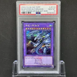 PSA 10 Yugioh Blue Eyes Ultimate Dragon SCR The Legend of Duelist TDPP-JP018 - Image 1