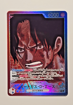 One Piece Carrying on His Will Prtgas.D.Ace Leader Parallel OP13-002 - Image 1