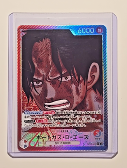 One Piece Carrying on His Will Prtgas.D.Ace Leader Parallel OP13-002 - Image 3