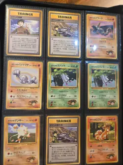 1998 Pokemon Cards - Full lot - Vintage Japanese Brock Trainer Cards - NM/LP - Image 1