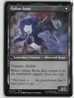 Vincent Valentine #125 Rare FINAL FANTASY NM MTG - Image 2