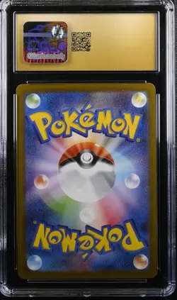 2025 POKEMON JPN GLORY OF ROCKET GANG #106 TEAM ROCKET'S MURKROW CGC 10 PRISTINE - Image 2