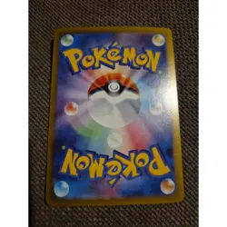 Haunter 022/021 MINT/NM Pokemon Card Japanese Mega Starter Set MGB AR Art Rare 2 - Image 2