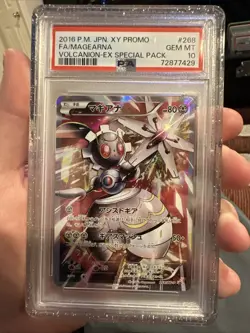 Magearna Volcanion EX Special Pack Pokemon 2016 Japanese XY Promo PSA 10 268/XYP - Image 1