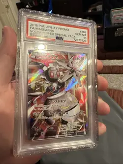 Magearna Volcanion EX Special Pack Pokemon 2016 Japanese XY Promo PSA 10 268/XYP - Image 2