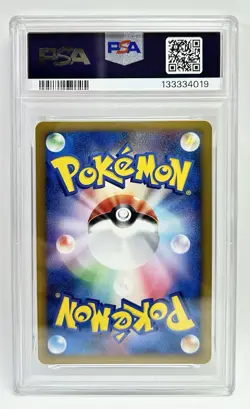 PSA 10 Arceus Pokemon 2009 Movie Commemoration Random Pack Japanese 021/022 - Image 2
