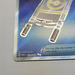 Pokemon Night Stretcher 173/132 Me01: Mega Evolution Ultra Rare Trainer Holo - Image 3