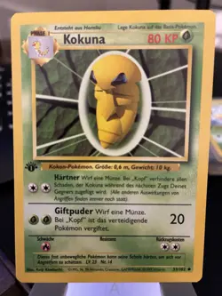 KOKUNA KAKUNA 1999 POKEMON BASE SET 1ST EDITION GERMAN 33/102 Q3545 - Image 1