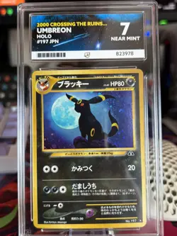 2000 POKEMON JAPANESE NEO 2 #197 UMBREON-HOLO ACE 7 CLEAN - Image 1