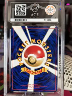 2000 POKEMON JAPANESE NEO 2 #197 UMBREON-HOLO ACE 7 CLEAN - Image 2