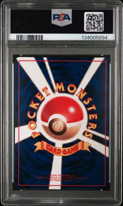1998 POKEMON JPN VENDING SER III #64 KADABRA PSA 10 - Image 2