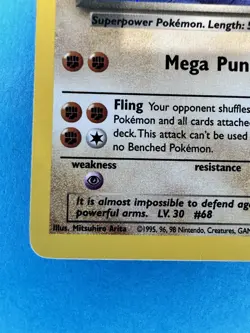 2000 DARK MACHAMP 10/82 TEAM ROCKET UNLIMITED HOLO RARE POKEMON TCG Swirl - Image 4