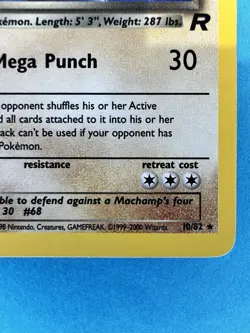 2000 DARK MACHAMP 10/82 TEAM ROCKET UNLIMITED HOLO RARE POKEMON TCG Swirl - Image 5