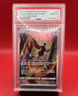 Pokemon Galarian Articuno 182/172 VSTAR Universe Art Rare Holo PSA 10 Japanese - Image 1
