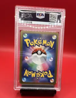 Pokemon Galarian Articuno 182/172 VSTAR Universe Art Rare Holo PSA 10 Japanese - Image 2