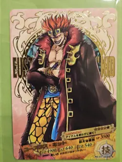 LP Eustass Kid 01-34 Gold Rare One Piece AR Carddass Bandai Tcg Ccg Japan Anime - Image 1