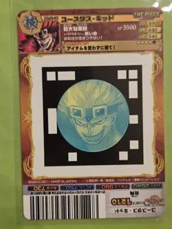 LP Eustass Kid 01-34 Gold Rare One Piece AR Carddass Bandai Tcg Ccg Japan Anime - Image 2
