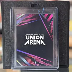 Chihiro Rokuhira - SR*** 3 Star Serialized #85 Kagurabachi Union Arena Signature - Image 3