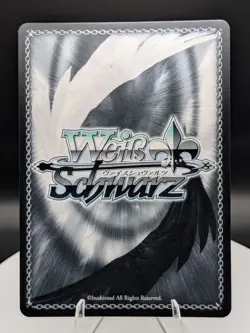Weiss Schwartz: Azur Lane Vol. 2: Musashi SP (NM) English - Image 2