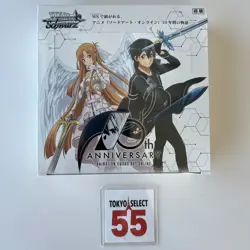 Weiss Schwarz Sword Art Online 10th Anniversary Booster Box Japanese SEALED - Image 1