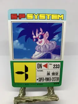 Dragon Ball Z #695 Goku Part 16 Amada Carddass PP Card - Image 2