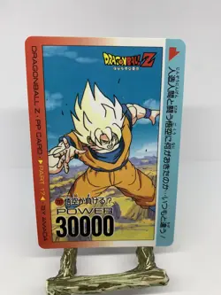Dragon Ball Z #737 Goku Part 17 Amada Carddass PP Card - Image 1