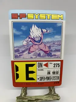 Dragon Ball Z #737 Goku Part 17 Amada Carddass PP Card - Image 2