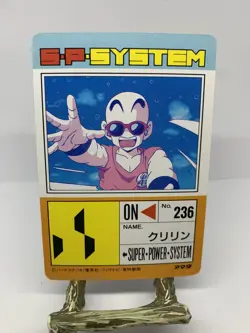 Dragon Ball Z #698 Krillin Part 16 Amada Carddass PP Card - Image 2