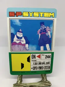 Dragon Ball Z #706 Android 19 Dr Gero Part 16 Amada Carddass PP Card - Image 2