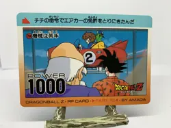 Dragon Ball Z #704 Goku Piccolo Part 16 Amada Carddass PP Card - Image 1
