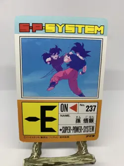 Dragon Ball Z #699 Goku Gohan Part 16 Amada Carddass PP Card - Image 2