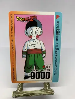 Dragon Ball Z #714 Chiaotzu Part 16 Amada Carddass PP Card - Image 1