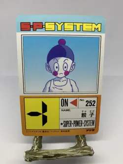 Dragon Ball Z #714 Chiaotzu Part 16 Amada Carddass PP Card - Image 2