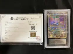 ARS 10 + Pokemon Card ANCIENT MEW " NINTEDO " ERROR 1999 PROMO Japanese PSA - Image 1