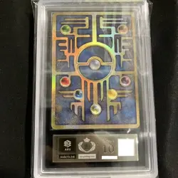 ARS 10 + Pokemon Card ANCIENT MEW " NINTEDO " ERROR 1999 PROMO Japanese PSA - Image 3