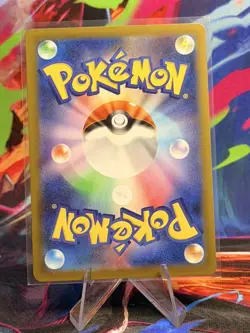 Pokemon Card Klink AR 146/086 sv11W White Flare Japanese NM - Image 2