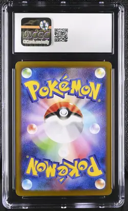 CGC 10 Umbreon ex Terastal Fest ex Japanese SAR 217/187 Holo Pokemon Card - Image 2