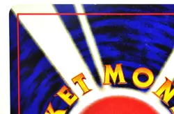 Pokemon card TCG Grimer No.088 Non Holo Old Back Team Rocket 1997 Japanese MP - Image 5