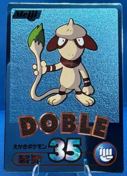 Pokemon 2000 Japanese Meiji Blue Metallic Foil Promo SMEARGLE / DOBLE Card - Image 1