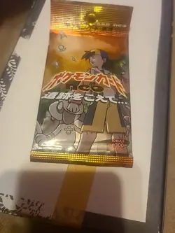 Pokemon Booster Pack Japanese Neo Discovery 10 Card. New SEALED 4935228987399 - Image 1