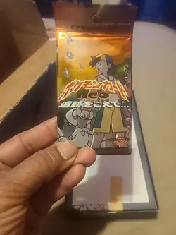 Pokemon Booster Pack Japanese Neo Discovery 10 Card. New SEALED 4935228987399 - Image 5