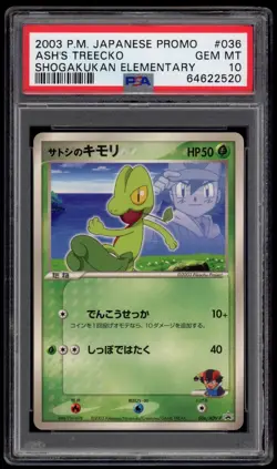 PSA 10 Ash's Treecko Shogakukan Magazine Japanese Pokemon Card 036/ADV-P READ - Image 1