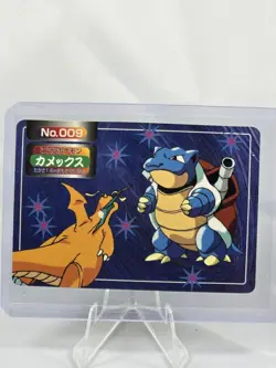 Pokemon Card Blastoise VS Dragonite No. 009 Topsun Top Sun 1997 Green Back EX - Image 1