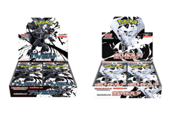 Pokemon Japanese Black Bolt & White Flare 2 Booster Boxes - Image 1