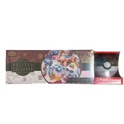 Costco Pokemon Pokemon Holiday Calendar and Great Ball Bundle New Sealed - Image 1