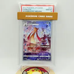 PSA 10 2022 Pokemon Japanese S11a Incandescent Arcana #070 MILOTIC CHR GEM MINT - Image 1