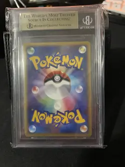 BGS 10 Dialga 8 11th Movie Commemoration Promo 2008 Japanese Exclusive Pokemon - Image 2