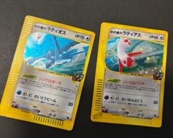 Alto Mare's Latias Latios Pokemon 2002 Holo Theater Limited VS JPN F/S - Image 1