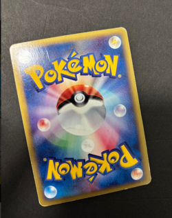 Alto Mare's Latias Latios Pokemon 2002 Holo Theater Limited VS JPN F/S - Image 3