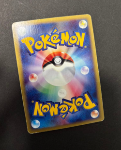 Alto Mare's Latias Latios Pokemon 2002 Holo Theater Limited VS JPN F/S - Image 5